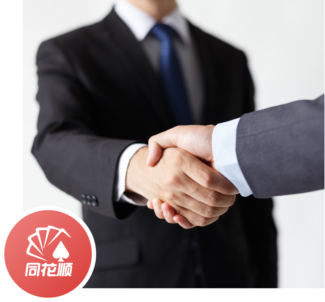 offer先生-24h全网校招信息刷新神器