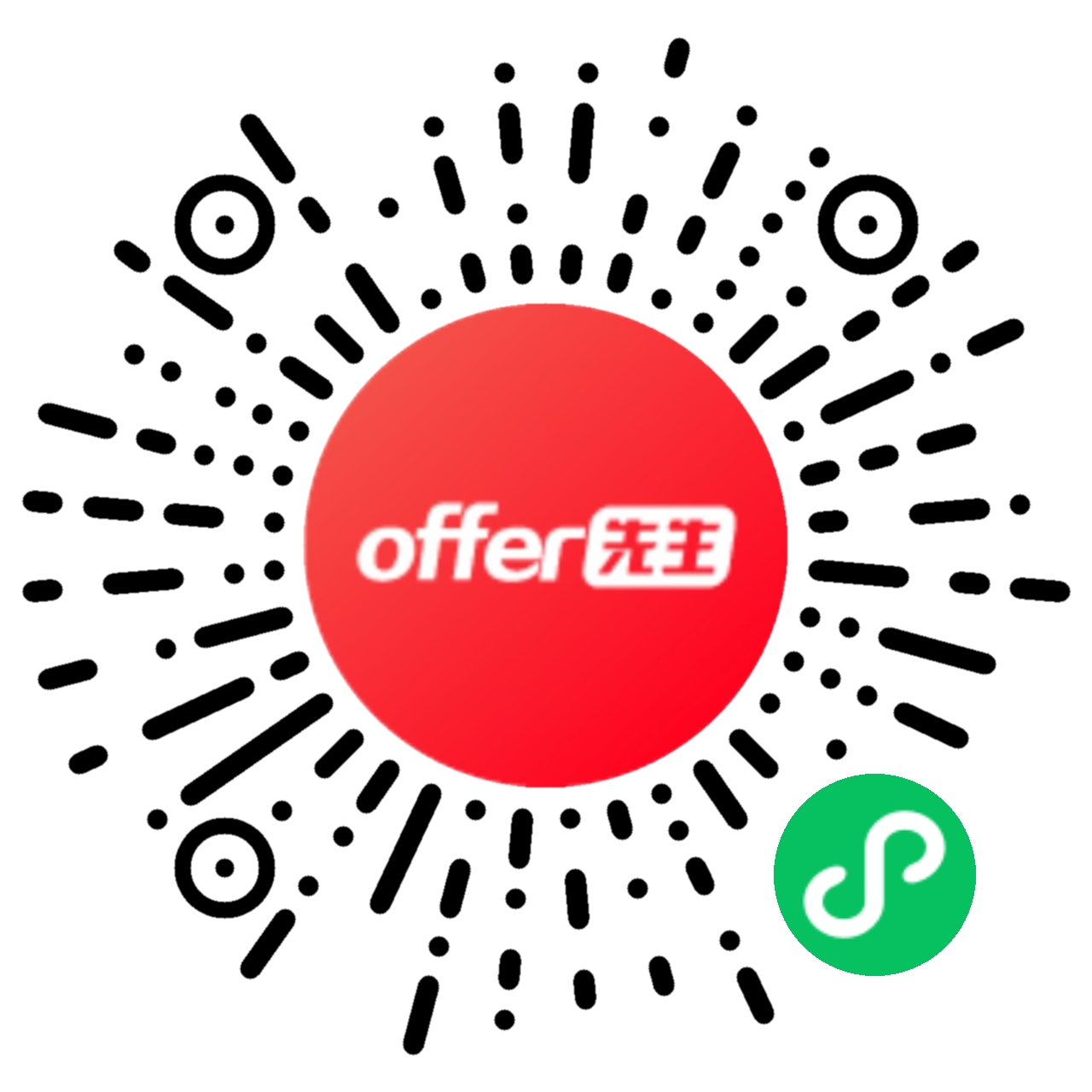 offer先生-24h全网校招信息刷新神器